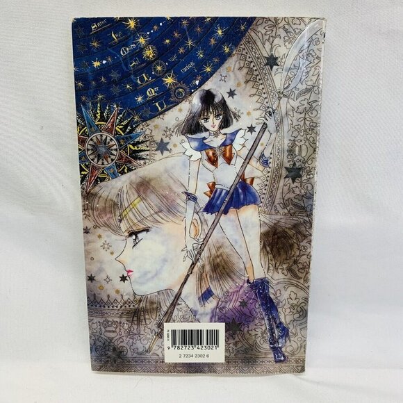 Sailor Moon 15 La reine Nérénia Français Mangas Anime Naoko Takeuchi Glénat 1997 - Picture 2 of 9